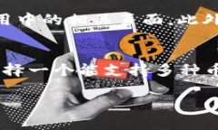 截至我最后的更新，BitPie 是一个多币种钱包，支