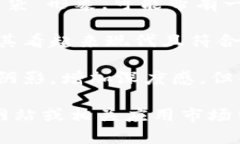 特派钱包的图标通常具有简洁而现代的设计风格