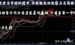 当加密货币巨头倒下：破产清算的震撼与教训k