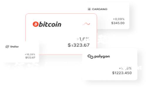 思考一个能解决用户问题的优秀

在国内如何安全、合法地买入加密货币？