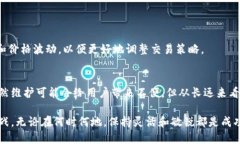   比特派维护到几点？停止交易的隐秘时刻你知道