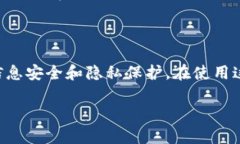 关于“bitp是否都是实名的”这个问题，实际上涉