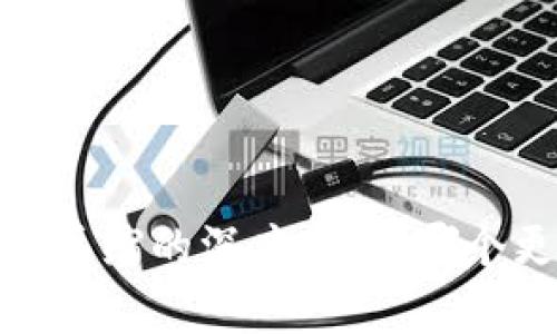 比特派私钥：压缩与未压缩的深度剖析，哪个更适合你的加密之旅？