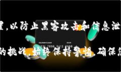 注册一个比特币交易平台如BitP的过程通常涉及几