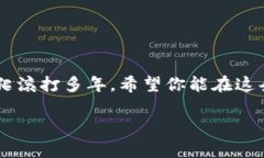 jiaoti加密货币项目：是光明前途还是陷阱？/jia