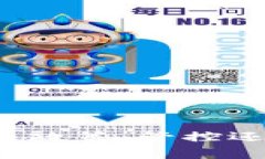 国家的加密货币政策：管控还是创新的机会？