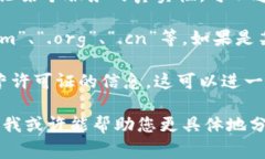 “B特派”是一个较为普遍的名称，可能指代不同