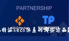 请您提供更多背景或上下文信息，以便我可以更