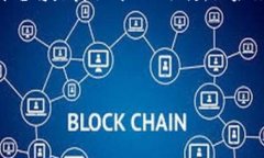    揭开土耳其本地加密货币平台的秘密：如何在