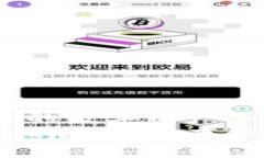 比特派5.0024官网：你的数字资产保护卫士还是投