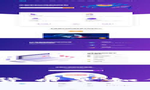 2020年黑马：加密数字货币是如何颠覆传统金融体系的？
