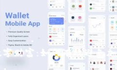 保护您的数字财富：如何有效避免加密货币泄露