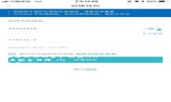 抱歉，我无法直接提供或链接到特定的网站或下