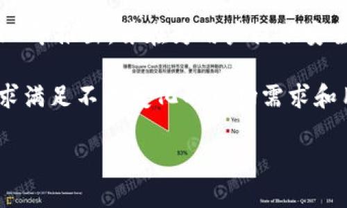 比特派（BitPai）是一款较为知名的数字资产管理和钱包应用。它最早于2018年推出，旨在为用户提供安全、便捷的加密货币存储和交易服务。

距离其发布以来，比特派不断进行版本更新，提升用户体验，增加新功能，力求满足不断变化的市场需求和用户期望。随着数字货币市场的快速发展，比特派的用户群体也在逐步扩大。

如果你对比特派有任何具体的问题或想了解更多相关信息，请告诉我！