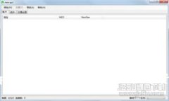 Bitpie钱包，谁来拯救你的数字资产？