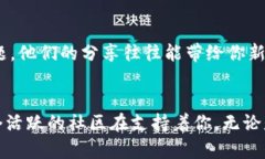   解决BitP安卓下载链接无法安装的难题！ /  gua