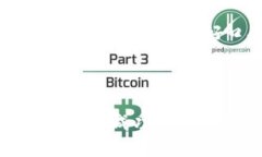 特派纯净的买卖步骤在进行B特派的纯净交易时，