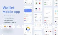 尼泊尔的加密货币之迷：你能在这里安全投资吗