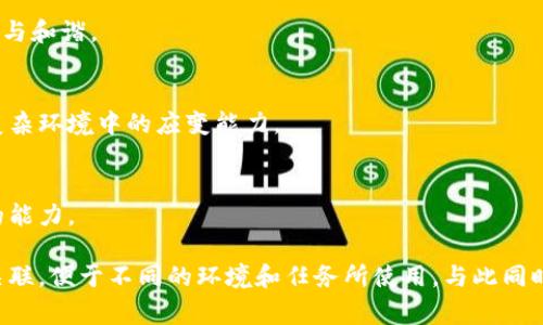 特派别名通常是指某种组织、机构、团队或个体在执行特定任务或使命时所使用的别称。在此背景下，