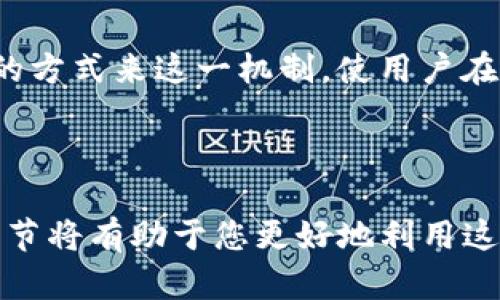 在您提到的“b特派”上下线的问题上，我们可以探讨一下这一现象的成因、影响，以及如何应对和预防。以下是对这一话题的详细分析。

介绍b特派和自动下线的概念

什么是b特派？
“b特派”是一种移动应用或服务，常常用于社交、通讯或特定的业务功能。这类平台通常涉及用户在线互动、信息交换或者电商交易等功能。随着智能手机的普及和互联网的发展，这类应用正在越来越多地融入我们的日常生活。

自动下线的意思是什么？
在使用在线服务时，自动下线是指用户在长时间没有互动或因某些原因被系统主动退出账户的情况。这种设计往往是为了保护用户隐私以及提高系统的安全性。对于“b特派”而言，自动下线可能出现在用户未进行任何操作的一段时间后，系统会自动将用户登出，以防止信息被他人访问。

自动下线的常见原因

用户权限与安全性
自动下线的一个主要原因是为了保护用户的信息安全。如果用户长时间未操作，系统会认为该账户可能处于闲置状态，因而为了防止未授权的访问，要主动将用户下线。特别是在公用设备上，能够及时自动下线无疑是一个保护用户隐私和数据安全的重要措施。

服务器负载与系统稳定性
另外，自动下线也与服务器的负载管理有关。为了保持系统的高效运作，平台通常会定期清理那些长时间没有活动的用户会话。这不仅能释放服务器资源，还能提高整体的系统性能和响应速度。

网络连接的影响
也有可能是网络连接的不稳定导致自动下线。在移动设备上，尤其是在公共场所，网络波动可能导致应用的连接中断，这样也会触发自动下线的机制。这种情况需要用户提高网络环境的可靠性，以减少类似问题的发生。

如何应对自动下线问题

合理设置账户活动时间
用户在使用“b特派”等应用时，可以根据需求合理设置账户的活动时间。有些应用允许用户在账户设置中调整自动下线的时间长度，比如从默认的10分钟调整到20分钟甚至更长。这让用户在未及时进行操作时，不必频繁重新登录，提升了使用体验。

保持活跃的使用习惯
提升使用体验的另一个建议是保持活跃的使用习惯。定期检查软件消息、参与互动或发送信息，能够有效避免被系统自动下线。这种习惯不仅帮助用户保持与朋友或客户的联系，也可以使用户更好地把握平台提供的功能和服务。

沟通反馈与软件更新
如果用户频繁经历自动下线的问题，可以选择向平台的客服或技术支持反馈。随着应用程序的不断更新，开发者通常会根据用户的反馈来应用性能，提升用户体验。这也有助于用户不断适应新变化，增强对平台的满意度。

总结

理解与适应
对于“b特派”而言，自动下线虽然有时可能让用户感到不便，但其背后却隐藏着对用户安全的考虑和系统性能的维护。因此，用户需要理解这种机制的必要性，并通过合理调整使用习惯来提升自己的使用体验。同时，积极沟通反馈也是改善产品服务的有效方式。

期待更好的未来
随着科技技术的不断进步，未来的移动应用或许会有更智能的方案来处理自动下线的问题。希望在不久的将来，能够用更人性化的方式来这一机制，使用户在保护隐私的同时，也能享受到更流畅的使用体验。

最后的提示

如果您仍然对“b特派”自动下线的问题有疑问，建议查阅官方网站的常见问题解答，或者通过客服获取更详细的信息。了解这些细节将有助于您更好地利用这一平台，享受便捷的在线生活。