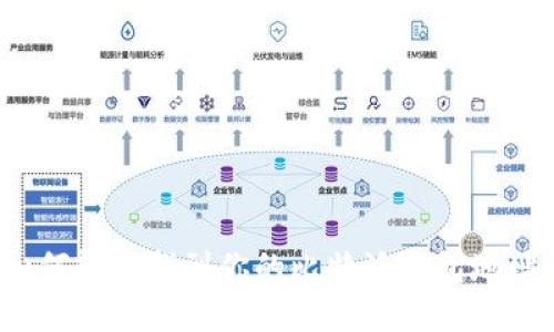 如何轻松找到你的比特派钱包地址？