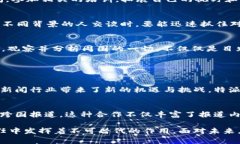 b特派，全称为北京特派员，是指在北京工作的特