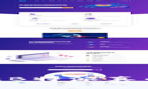 安全与便捷的博弈：B特派真的不需要实名认证？