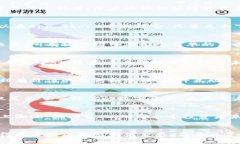   在数字货币浪潮中，你还在犹豫吗？立即下载比