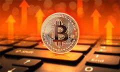   加密货币：颠覆传统金融的未来之路 /  guanjia