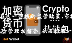   当国家元首拥抱加密货币：是信任的重建还是风