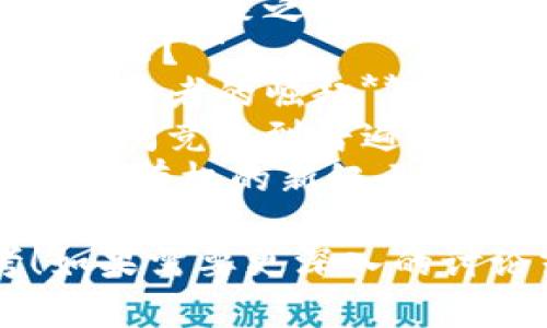 以下是一些关于加密货币的论文题目建议，供你参考：

1. **加密货币的未来：金融革命还是投机泡沫？**
2. **区块链技术的潜能：如何重塑传统金融系统**
3. **比特币与以太坊：两种不同愿景下的加密货币生态**
4. **加密货币的监管挑战：自由市场与国家控制的博弈**
5. **去中心化金融（DeFi）：合法性与安全性的双重考验**
6. **稳定币的兴起：加密货币稳定性的未来之路**
7. **挖矿生态：加密货币的“绿色”未来？**
8. **社交媒体与加密货币：新一代投资者的崛起**
9. **全球视角下的加密货币：从国家间竞争到普遍接纳**
10. **NFT与加密资产的演变：数字所有权的新纪元**

希望这些题目能够启发你的思考！如果需要更深入的讨论或特定方向上的内容，请告诉我。