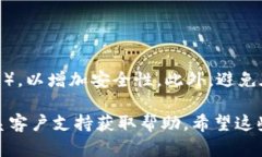 特派是一款广受欢迎的商业工具，很多用户在使