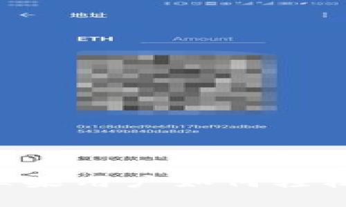 解锁你的数字钱包：苹果用户如何轻松下载比特派钱包APP