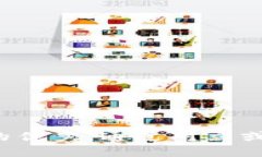 思考一个能解决用户问题的优秀，通过对立或挑