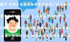 在此，我能为你提供关于加密货币总市值的概述