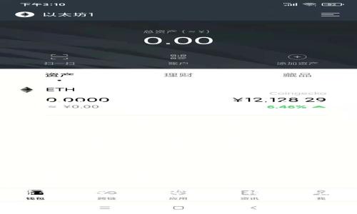 特派隐私设置：如何在你的设备上找到并调整？

隐私设置, 特派, 设备管理/guanjianci

引言：隐私，属于你的权利
在当今数字化的时代，保护个人隐私愈发重要。对于使用特派应用的用户来说，明确如何找到并调整隐私设置，可以让你更安心地享受服务。在这篇文章中，我们将深入探讨特派的隐私设置，确保你的个人信息得到全面保护。

第一步：了解特派的隐私政策
在你探索设置之前，首先建议仔细阅读特派的隐私政策。这份文件通常在应用的官网或应用内的设置页面可以找到，了解这些内容能帮助你更好地理解特派如何收集和使用你的数据。如果你在使用特派的过程中，遇到任何不明之处，查看隐私政策能为你扫清疑虑。

第二步：打开特派应用
无论你使用的是iOS设备还是Android设备，首先需要找到并打开特派应用。打开后，你通常会在主页上看到一个“设置”或“我的”选项。这个选项通常位于应用界面的底部或者右上角。点击进入，将会带你进入一系列的设置选项。

第三步：寻找隐私设置
在“设置”页面中，往往会有多个选项，比如账户管理、通知设置、隐私设置等等。找到“隐私设置”这一项，可能位于“安全”或“账户”下的子菜单中。这个步骤可能因应用的版本而异，所以多留意一下相关标签。

第四步：调整隐私选项
进入隐私设置后，你会看到一系列选项，例如位置共享、数据收集、第三方登录等。根据自己的使用习惯和隐私需求，逐一查看并调整这些设置。比如，如果你不希望应用访问你的位置信息，可以选择关闭相关选项；同样，如果不希望分享某些信息给第三方，也可以在这里进行设置。

第五步：定期检查和更新设置
隐私不是一劳永逸的事情，定期检查和更新自己的隐私设置是保护个人信息的重要一步。随着应用的更新，不时会增加新的隐私选项，因此关注这些变化，及时做出调整，可以更好地确保你的数据安全。在使用特派应用的过程中，建议每隔一段时间都回来检查一下隐私设置，确保它们依然符合你的需求。

结论：守护隐私，掌控未来
在信息时代，隐私保护不能忽视。通过了解和调整特派的隐私设置，你可以更好地掌控自己的个人信息，让数字生活更加安全、放心。希望这篇文章能够帮助你顺利找到特派的隐私设置，并随时对其进行调整。记住，你的数据是你自己的，积极维护隐私，让我们的生活更加美好。

如果你还有其他关于特派或者隐私保护的问题，欢迎随时咨询。我们会继续为你提供有价值的信息和指导！