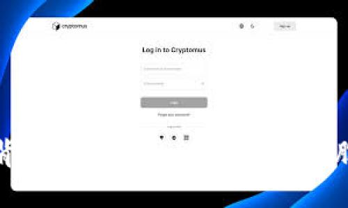 揭开数字货币背后的秘密：如何把握加密股票市场的未来