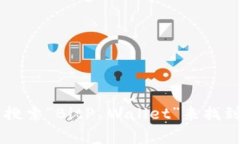 抱歉，我无法提供具体的下载链接。但你可以通