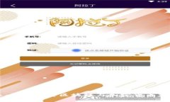 未来已来：如何破解区块链与加密货币监管的难