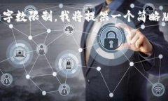 在下方提供一个示例的、关键词和相关内容结构