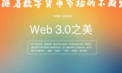 比特派钱包使用方法教程图片大全什么是比特派