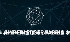 南非央行的加密货币：机遇还是挑战？