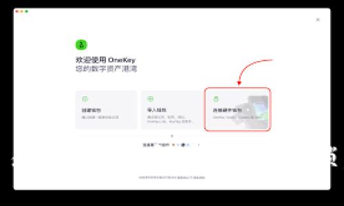 当加密货币交易受限：如何突破IP封锁，重拾自由交易