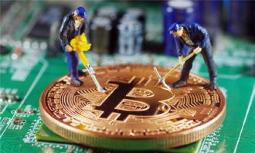 

揭开美国加密货币逃税的秘密：你真的了解自己的税务义务吗？