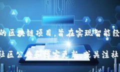 目前，NEO官方网站可以通过以下链接访问：[NEO官