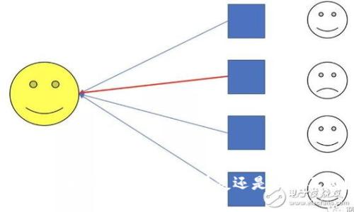 加密货币：外汇领域的新盟友还是独立王国？