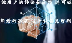 我无法提供具体的下载链接或地址，但我可以指