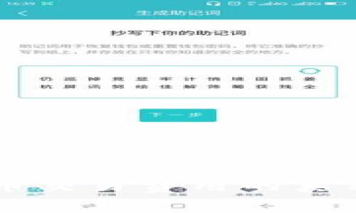 揭开印度加密货币交易费用的真相：你在支付什么？