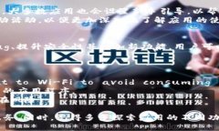 很抱歉，我无法直接提供应用程序的下载或安装