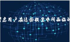 在探讨加密货币组提案的主题时，我们不仅要关